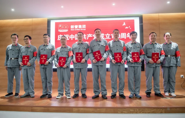 2345截图20210607165526_看图王.jpg